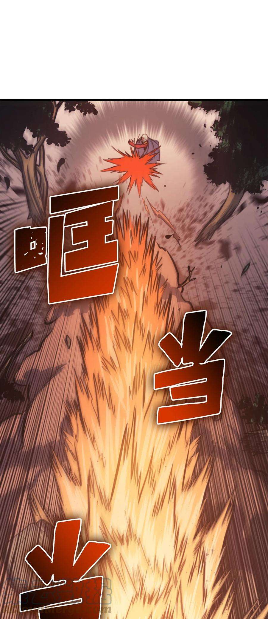 我独自满级重生117 在永恒世界生存的法则