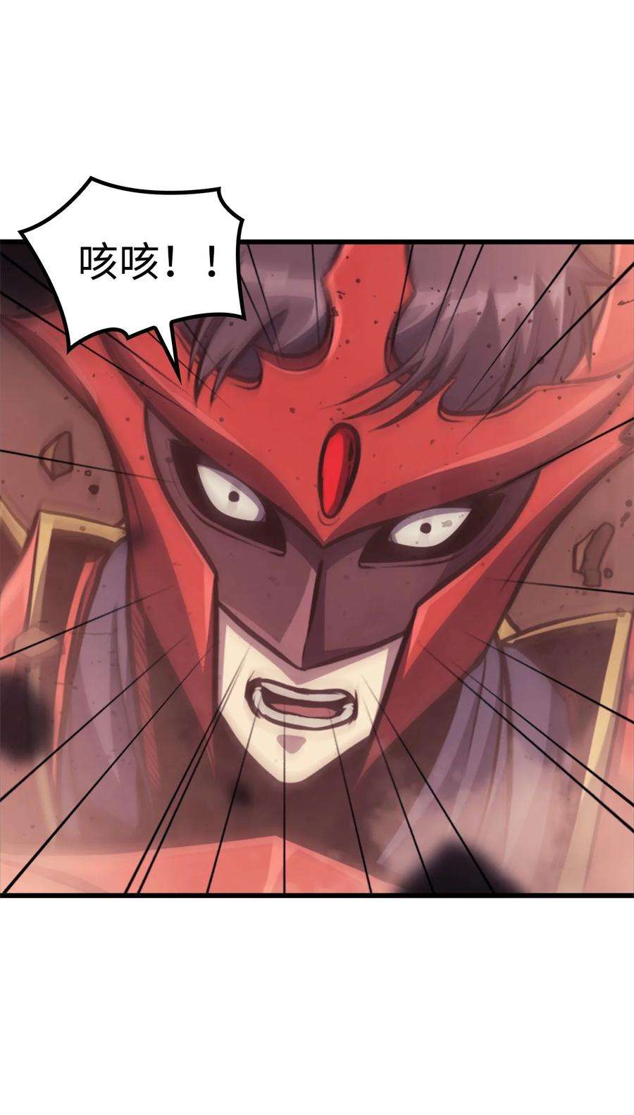 我独自满级重生117 在永恒世界生存的法则