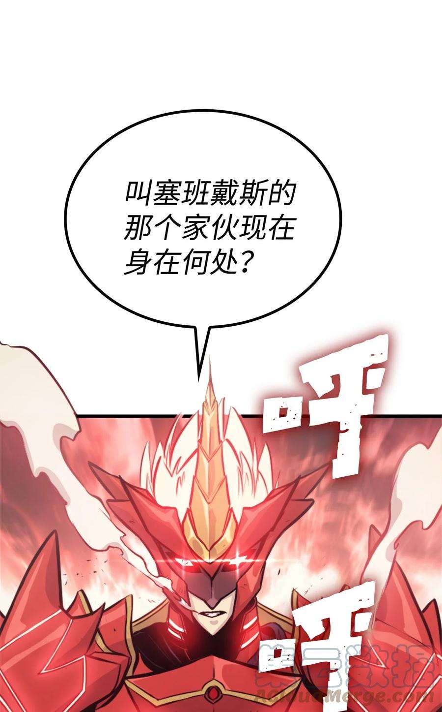 我独自满级重生117 在永恒世界生存的法则