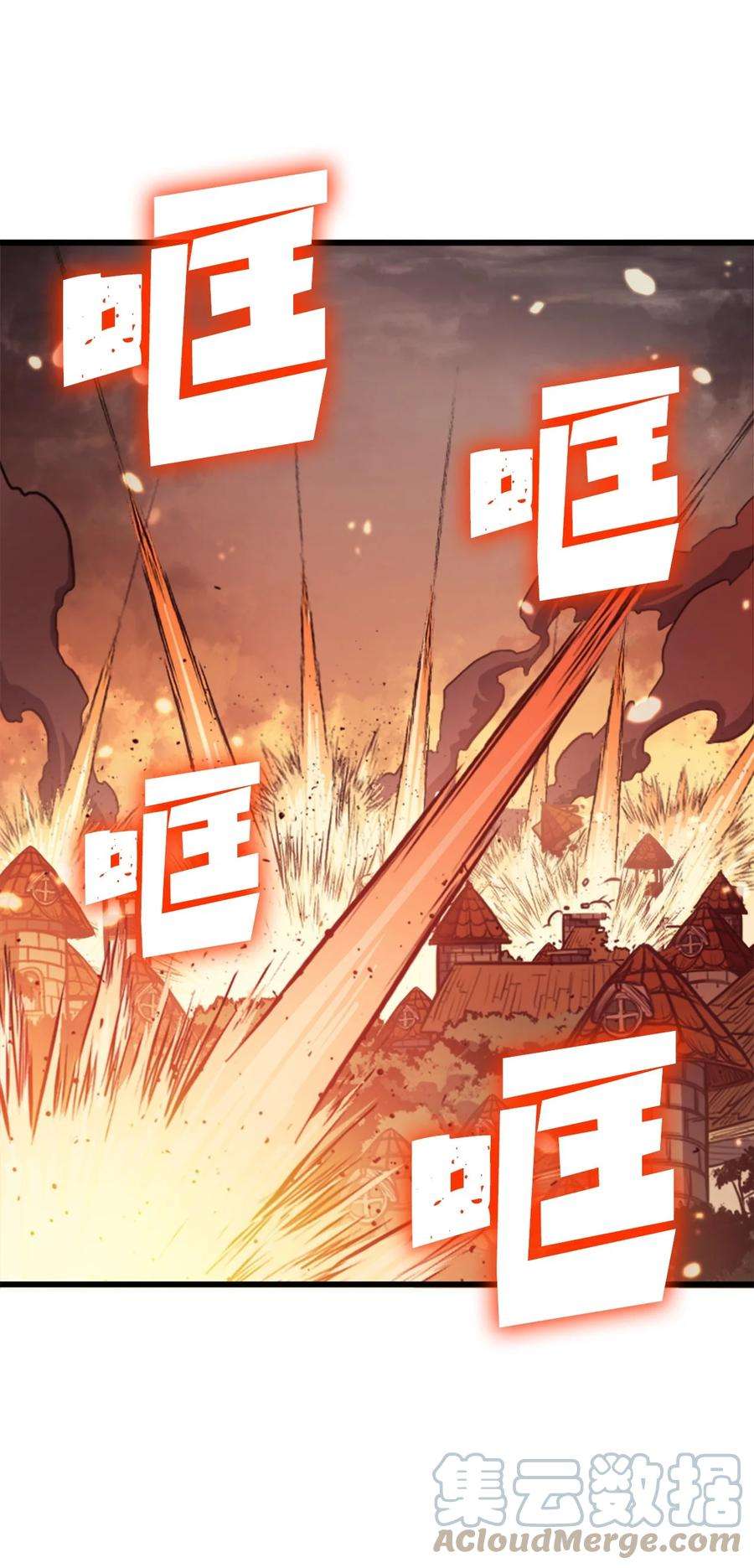 我独自满级重生117 在永恒世界生存的法则