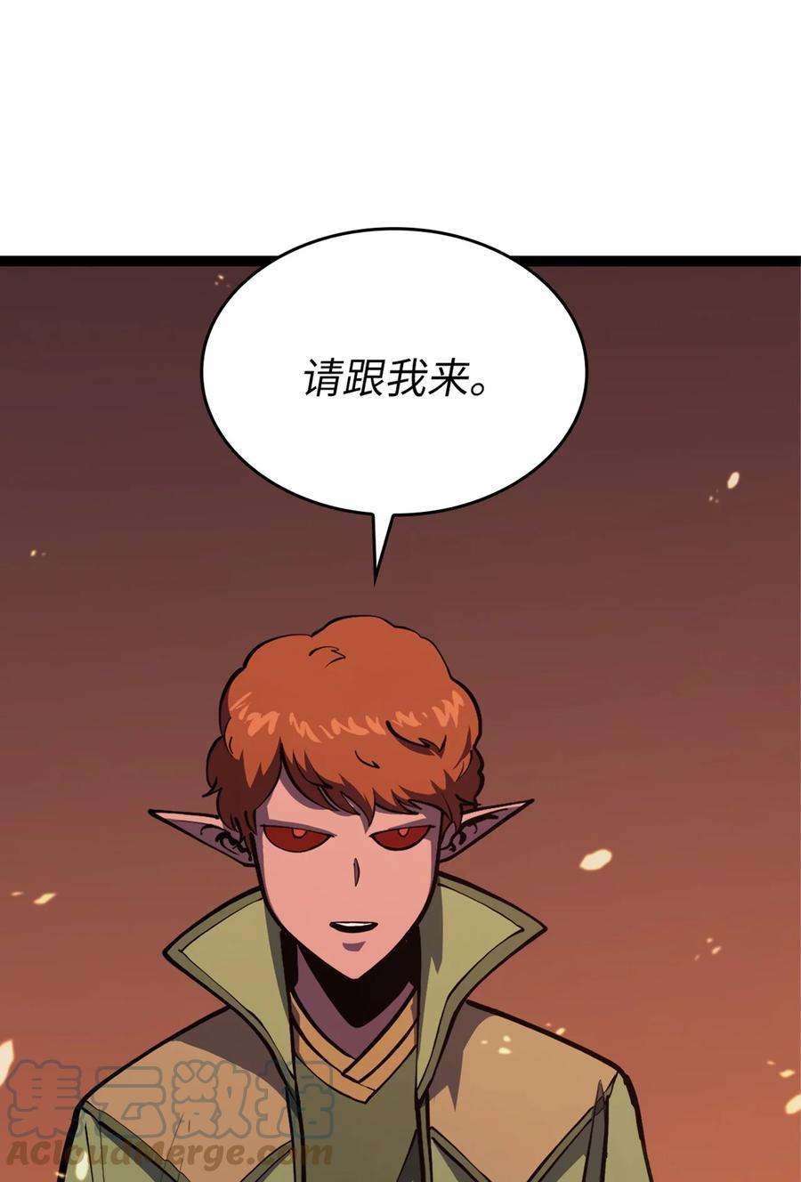 我独自满级重生117 在永恒世界生存的法则