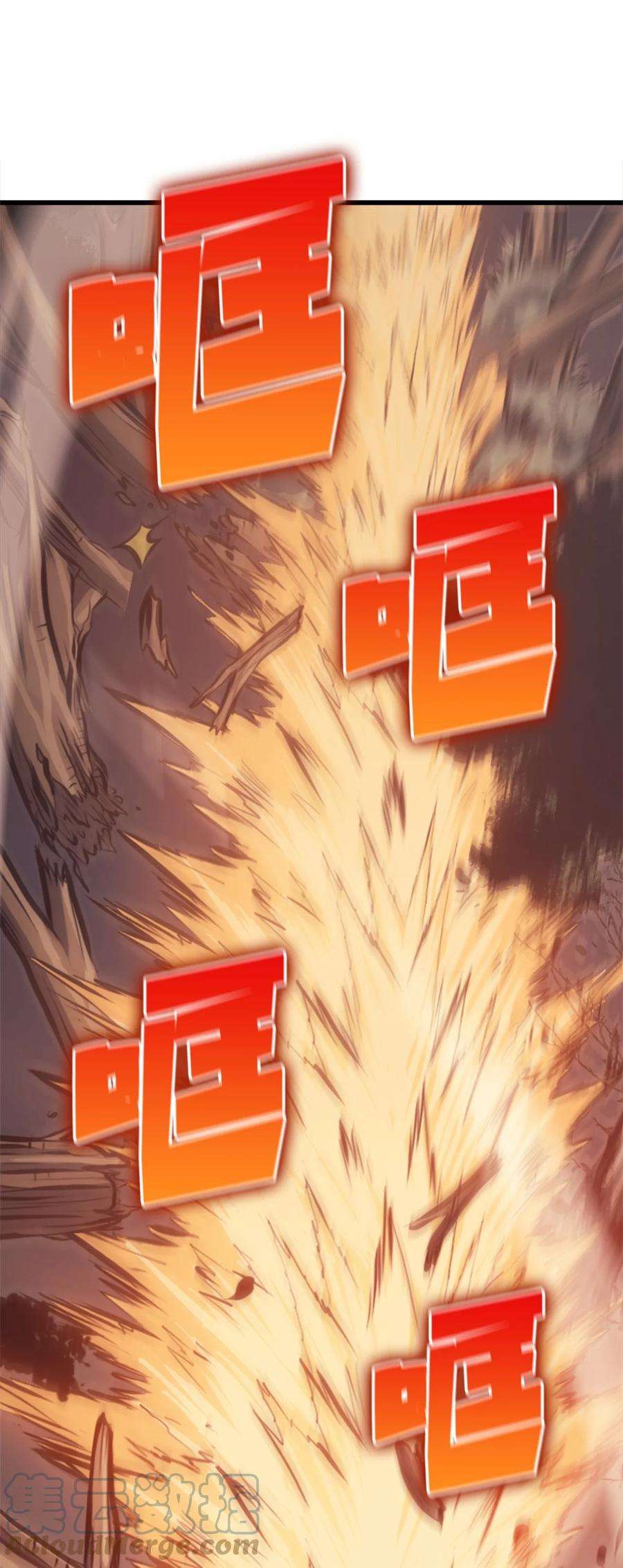 我独自满级重生117 在永恒世界生存的法则