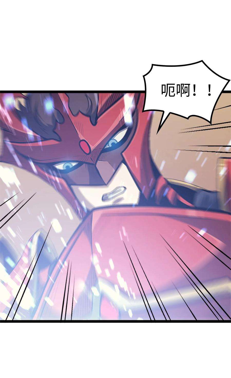 我独自满级重生119 解开盟约的“钥匙”