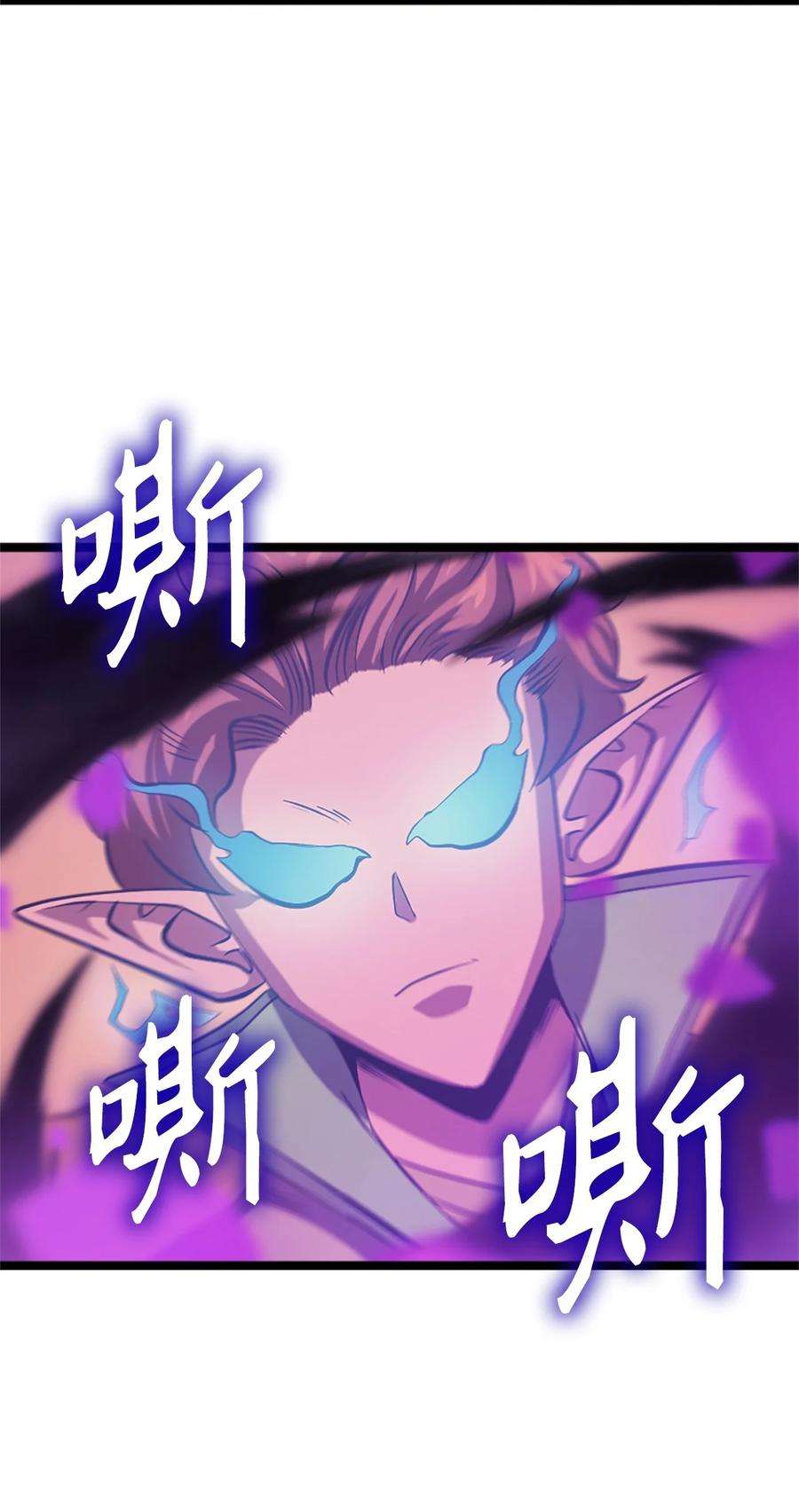 我独自满级重生119 解开盟约的“钥匙”