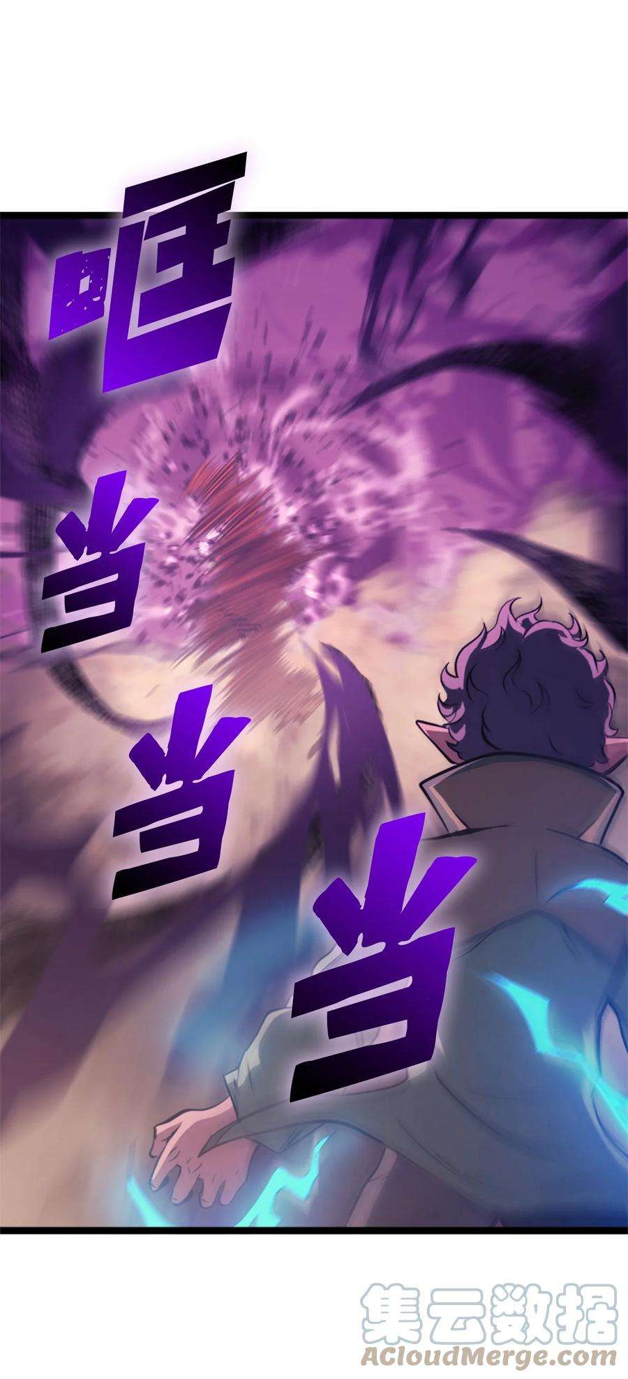 我独自满级重生119 解开盟约的“钥匙”