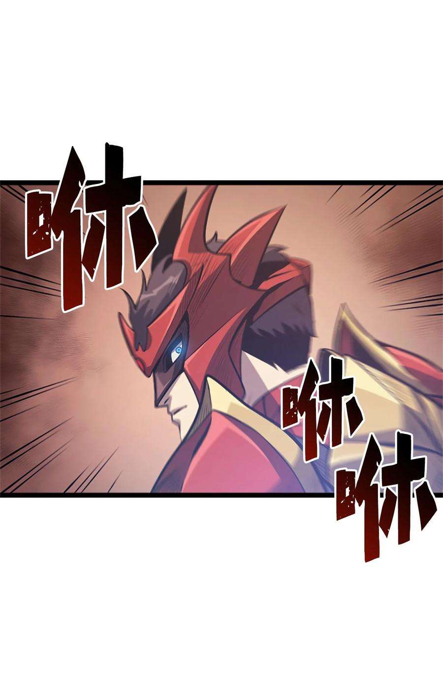 我独自满级重生119 解开盟约的“钥匙”