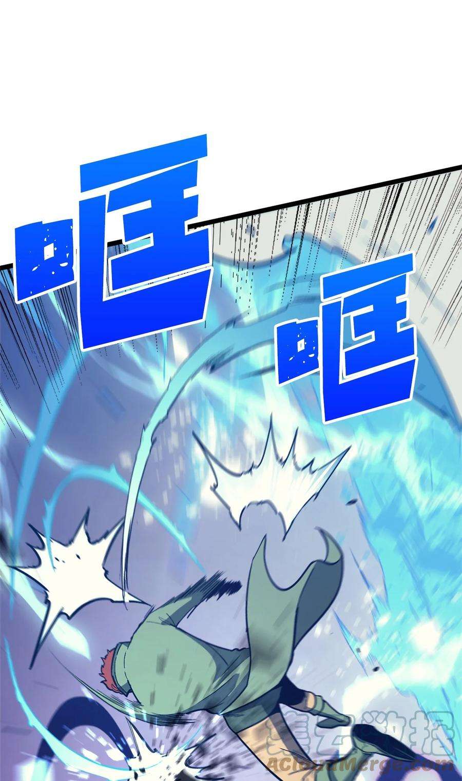 我独自满级重生120 足以吞噬我的力量