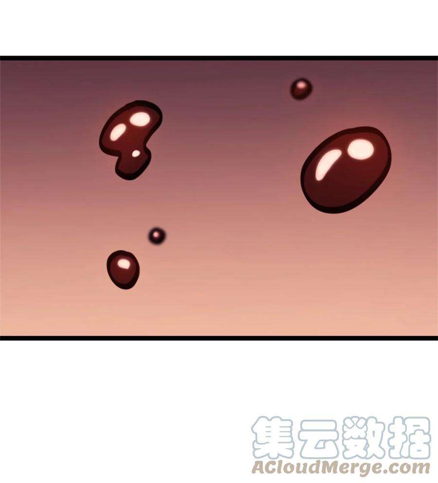 我独自满级重生120 足以吞噬我的力量