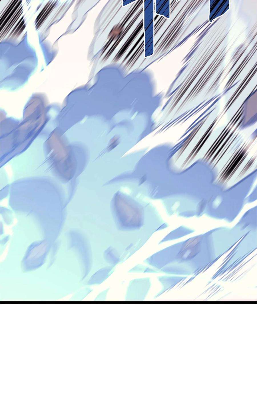我独自满级重生120 足以吞噬我的力量