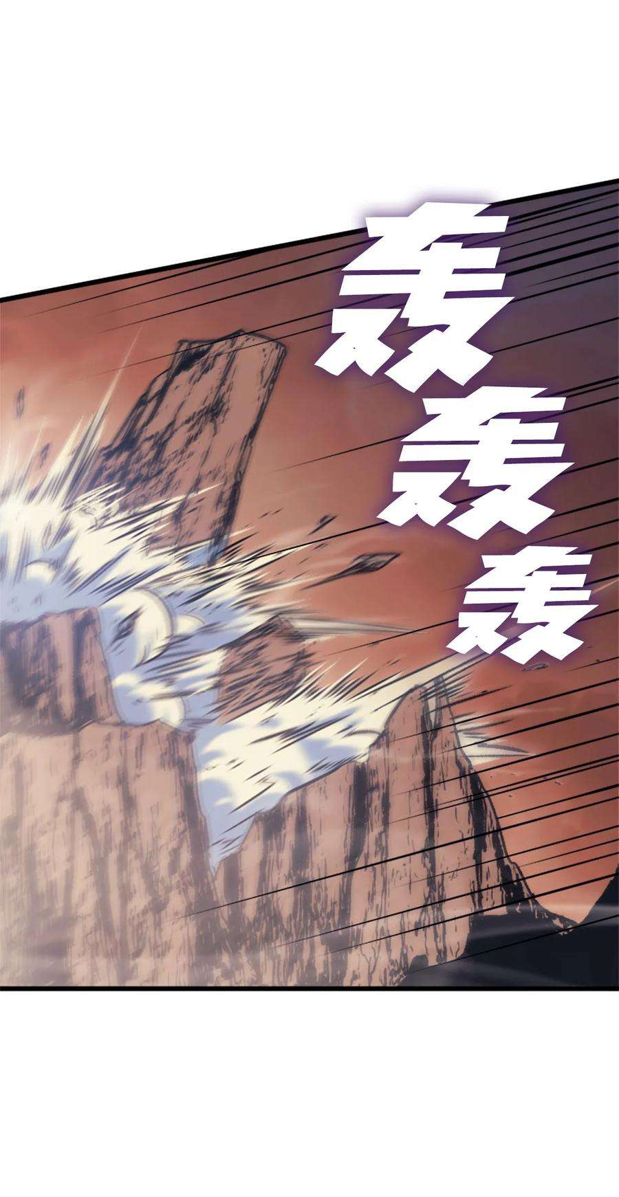 我独自满级重生121 来自恶魔的诱惑