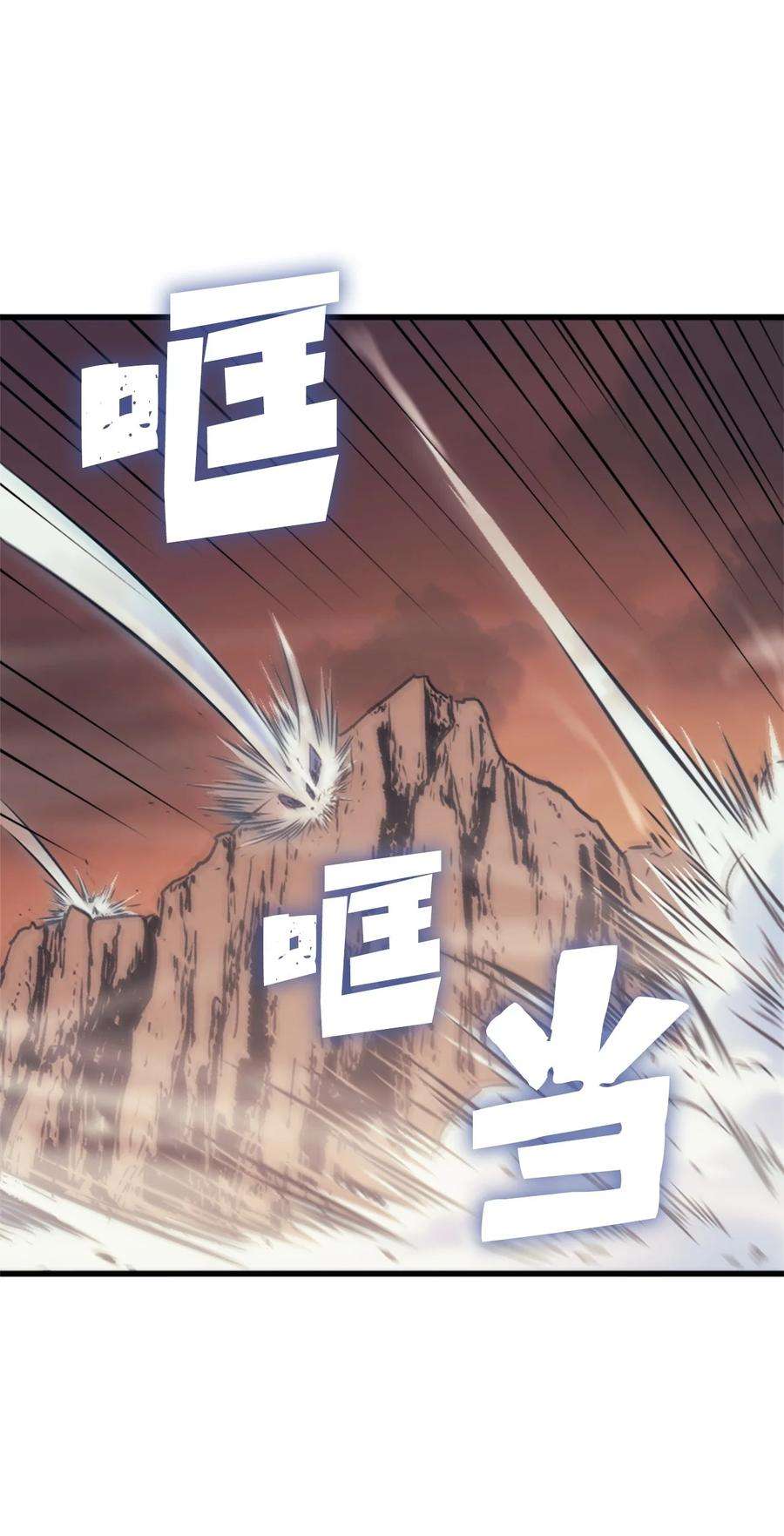 我独自满级重生121 来自恶魔的诱惑