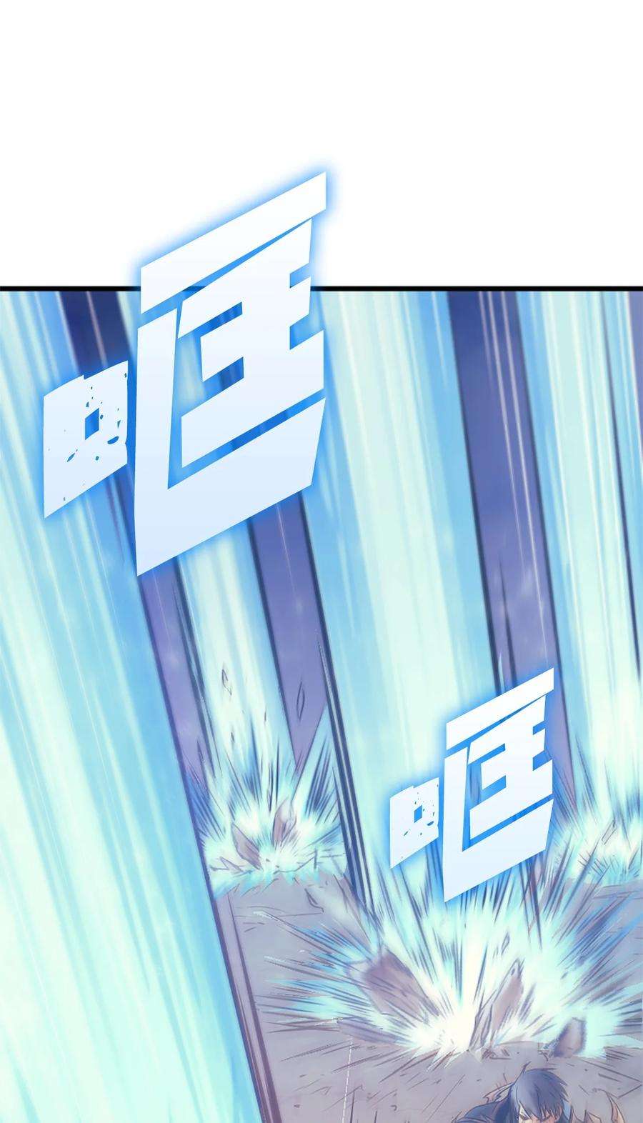 我独自满级重生121 来自恶魔的诱惑