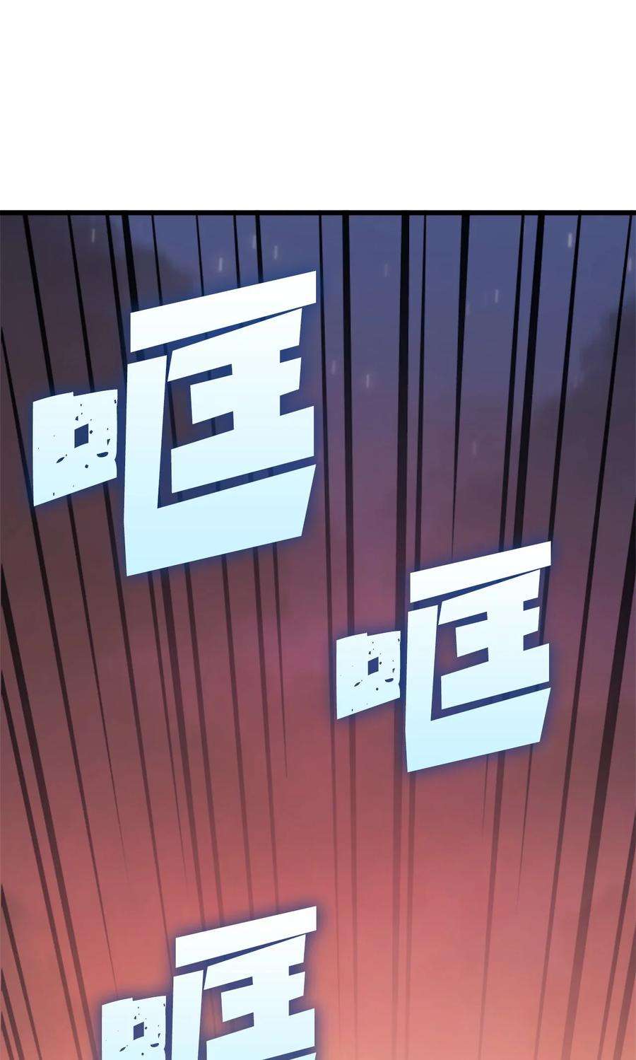 我独自满级重生121 来自恶魔的诱惑