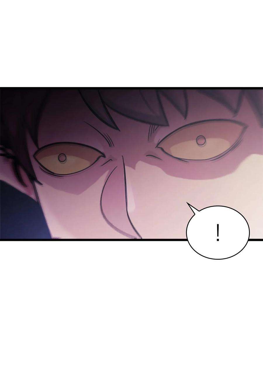 我独自满级重生121 来自恶魔的诱惑