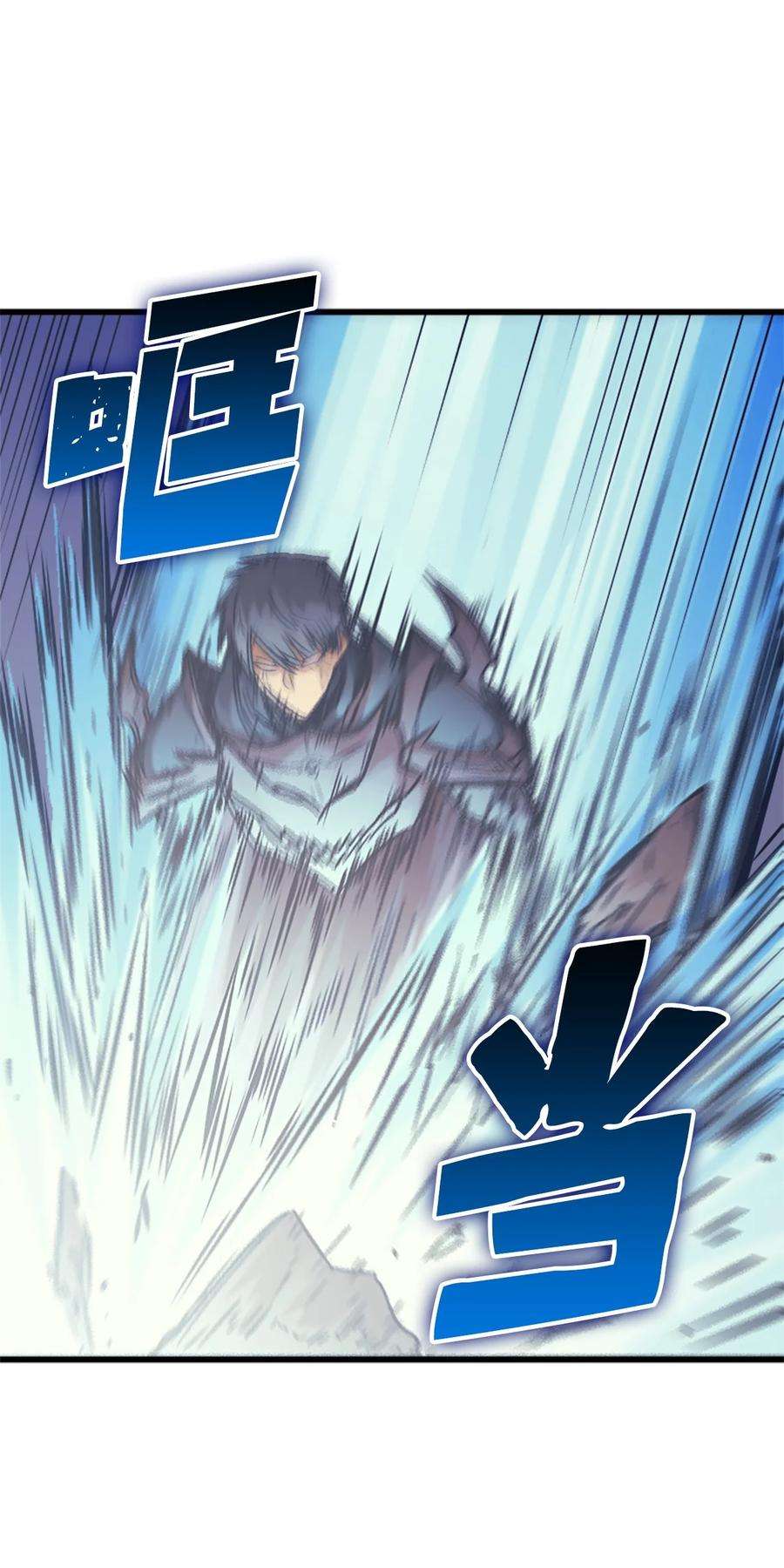 我独自满级重生121 来自恶魔的诱惑