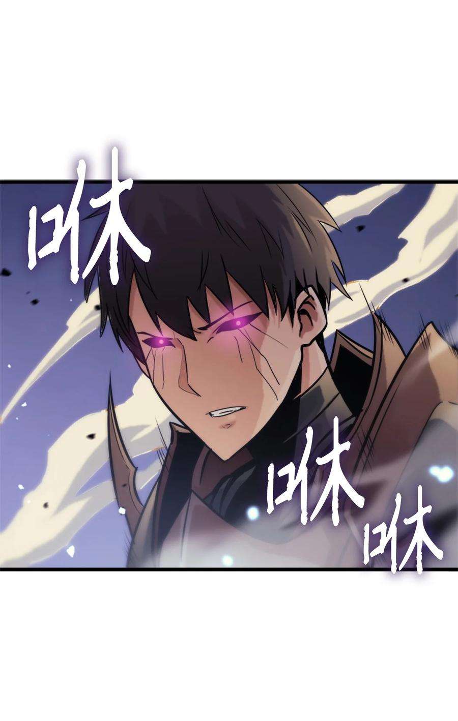 我独自满级重生121 来自恶魔的诱惑