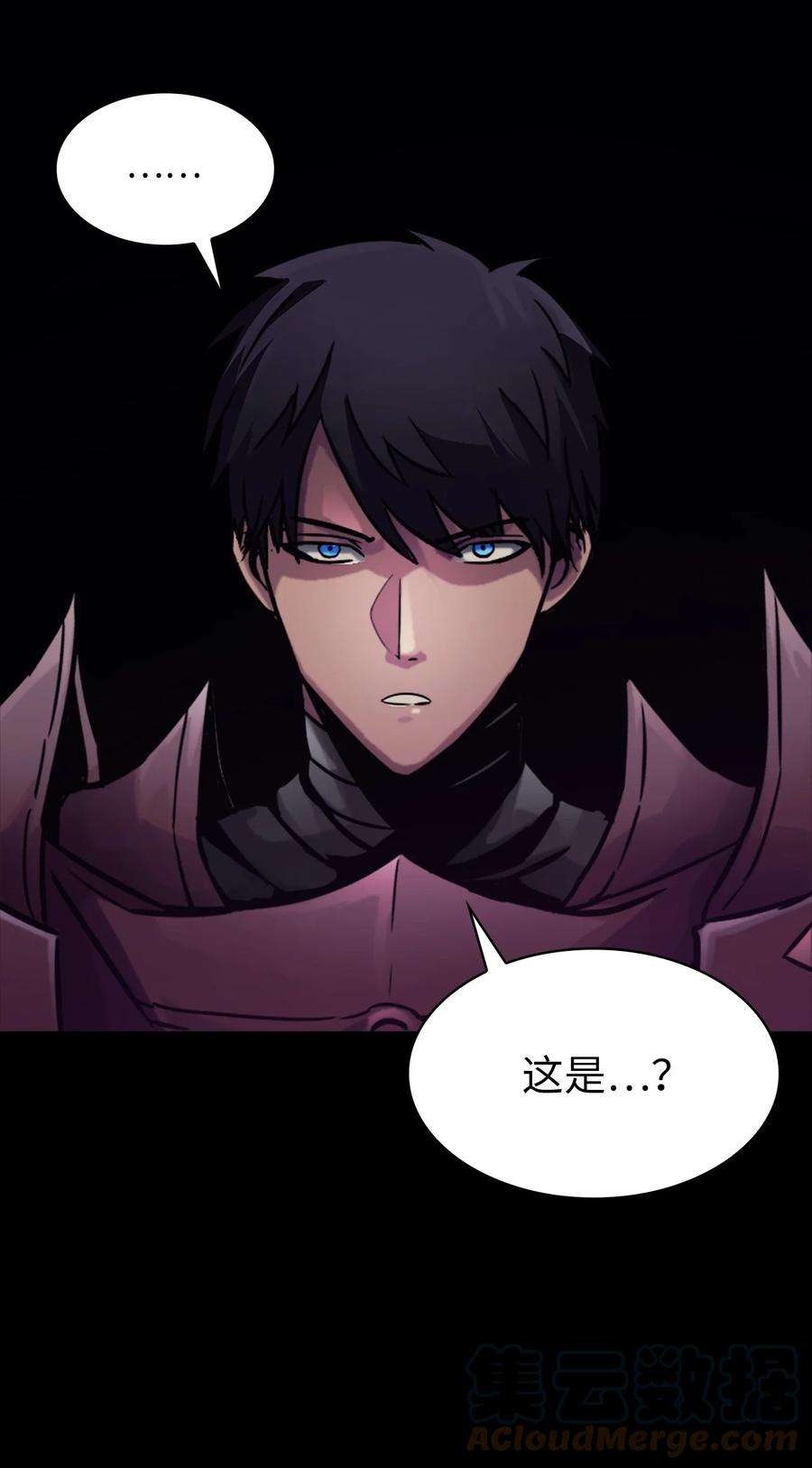 我独自满级重生121 来自恶魔的诱惑