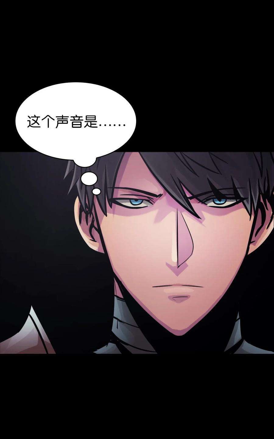 我独自满级重生121 来自恶魔的诱惑
