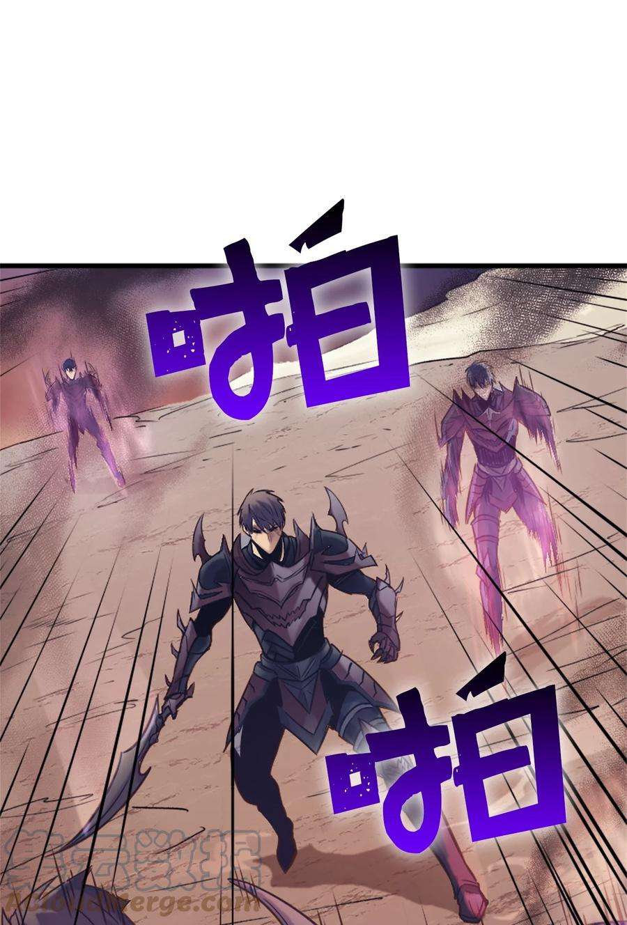 我独自满级重生121 来自恶魔的诱惑