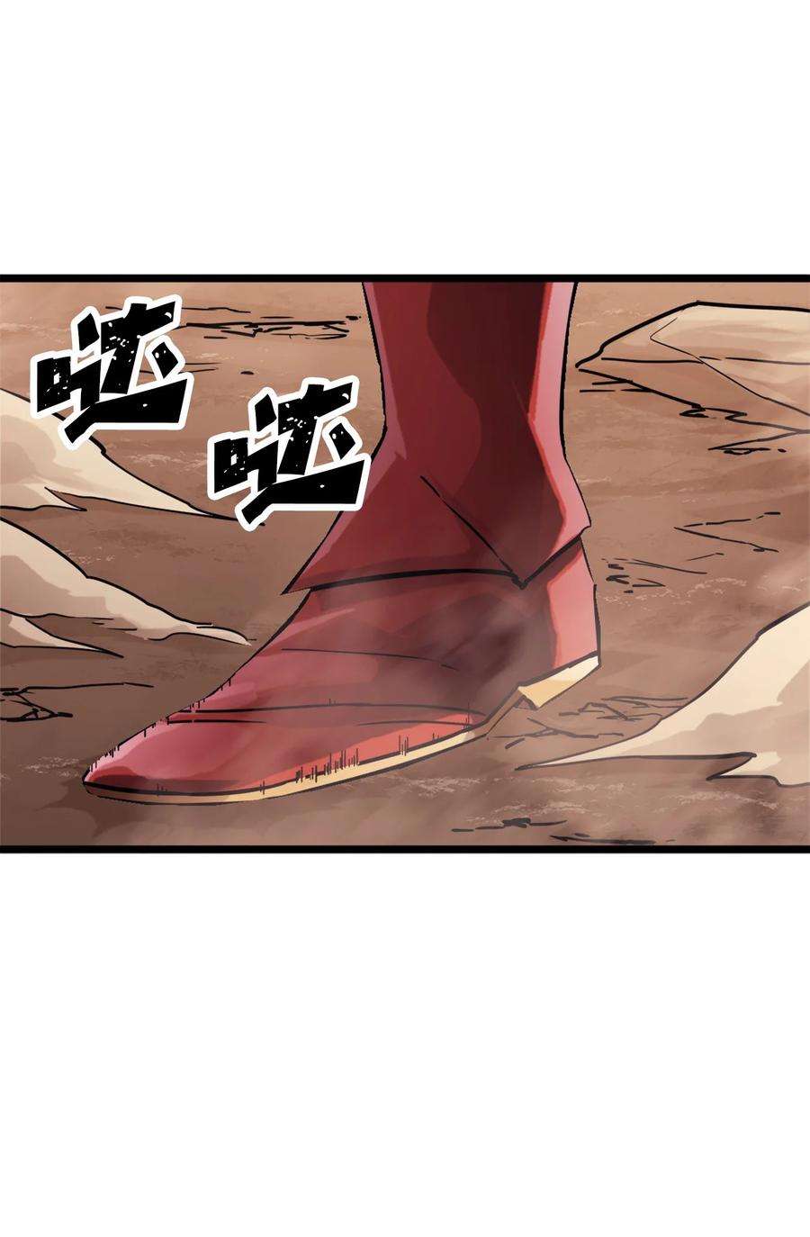 我独自满级重生121 来自恶魔的诱惑