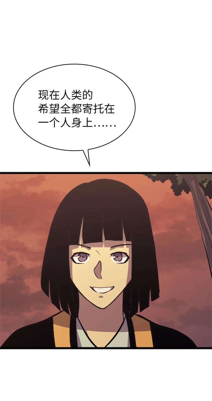 我独自满级重生123 公会间的拉人大战