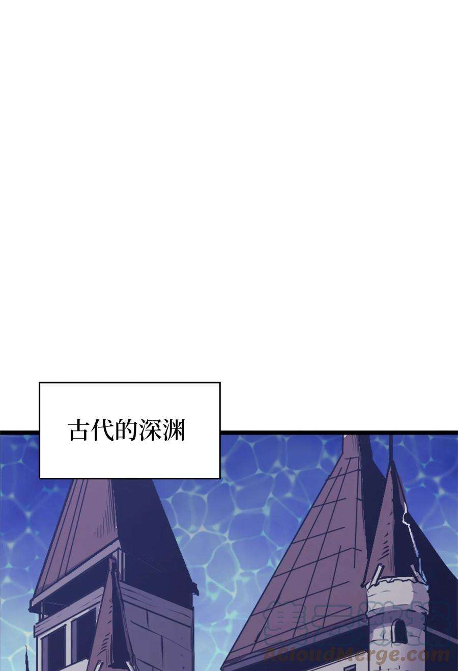 我独自满级重生123 公会间的拉人大战