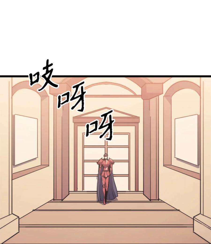 我独自满级重生123 公会间的拉人大战