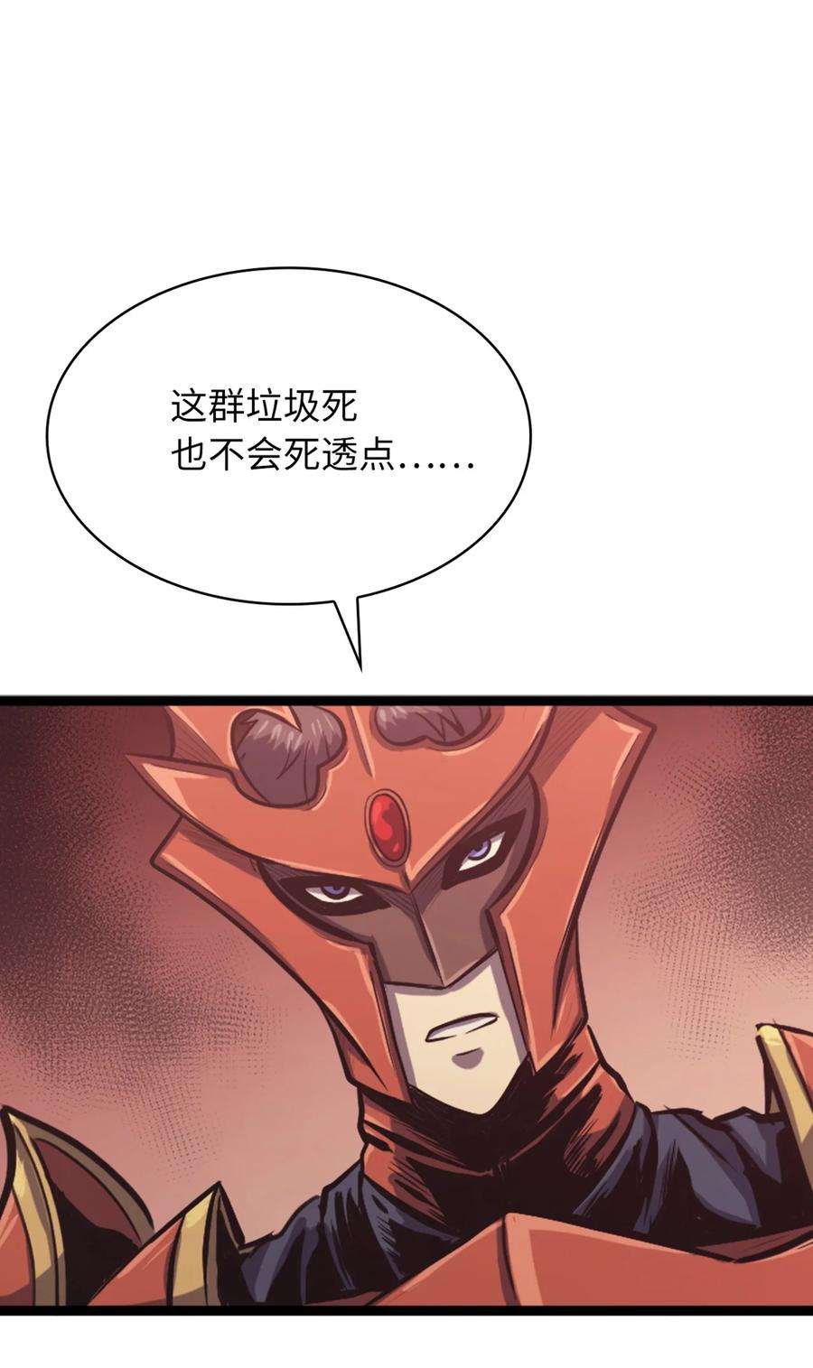 我独自满级重生124 古墓里直接走流程