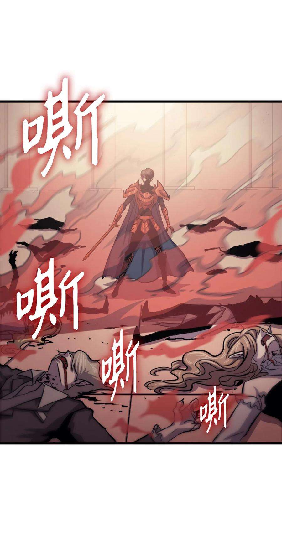 我独自满级重生124 古墓里直接走流程