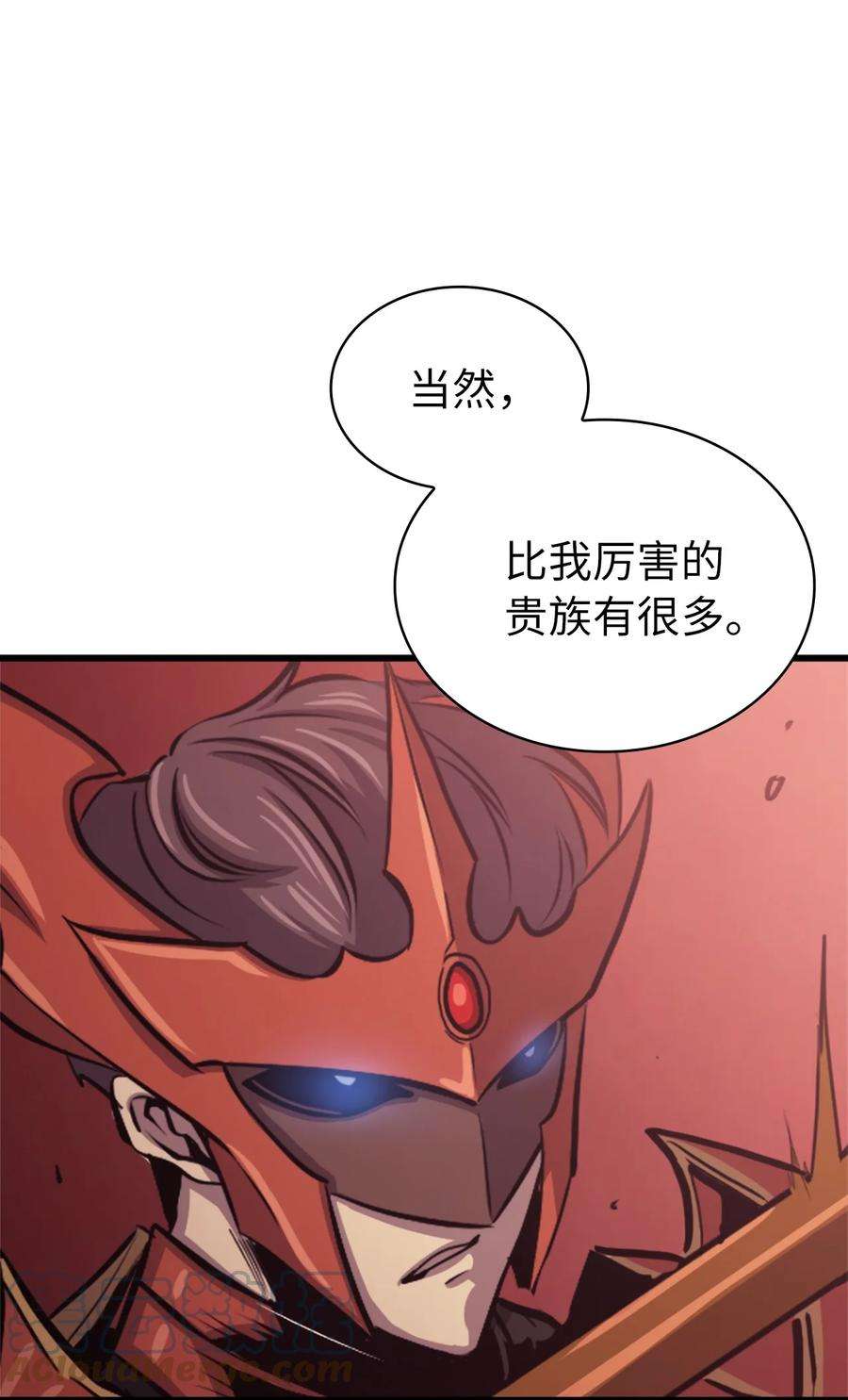 我独自满级重生124 古墓里直接走流程