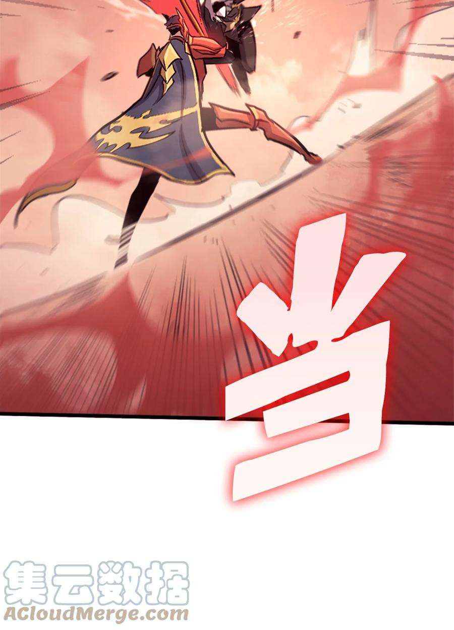 我独自满级重生124 古墓里直接走流程