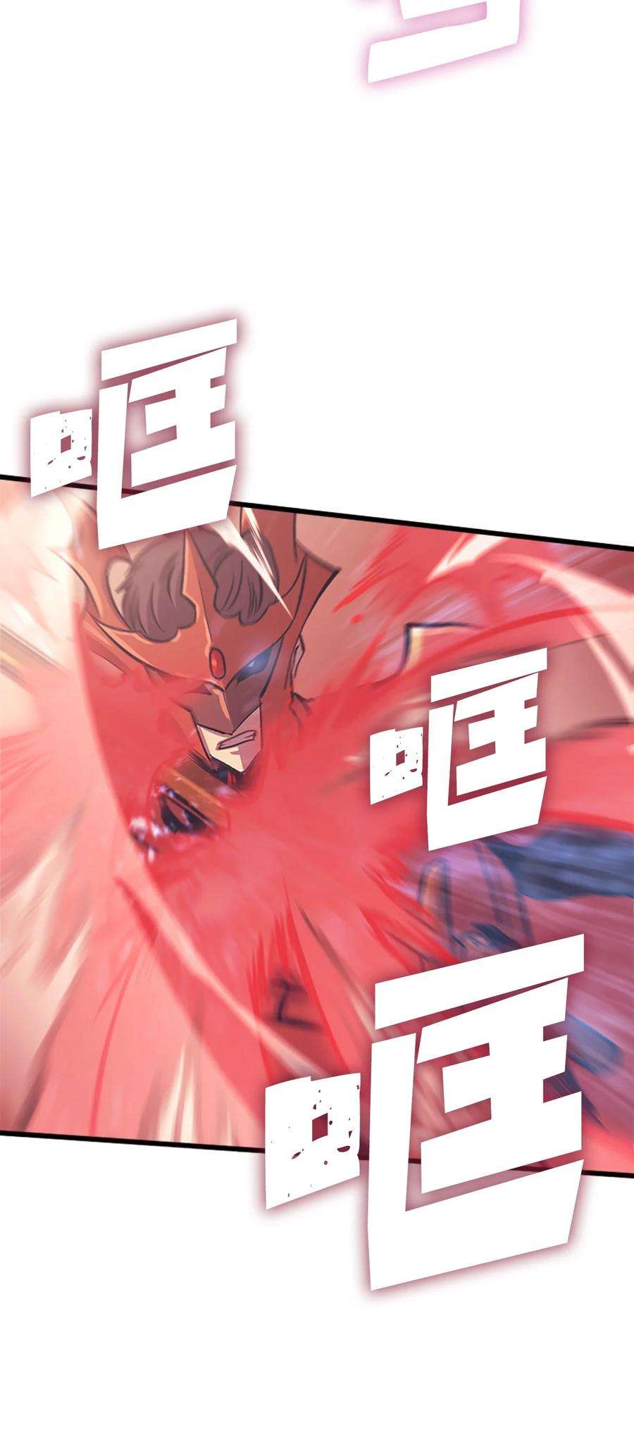 我独自满级重生124 古墓里直接走流程