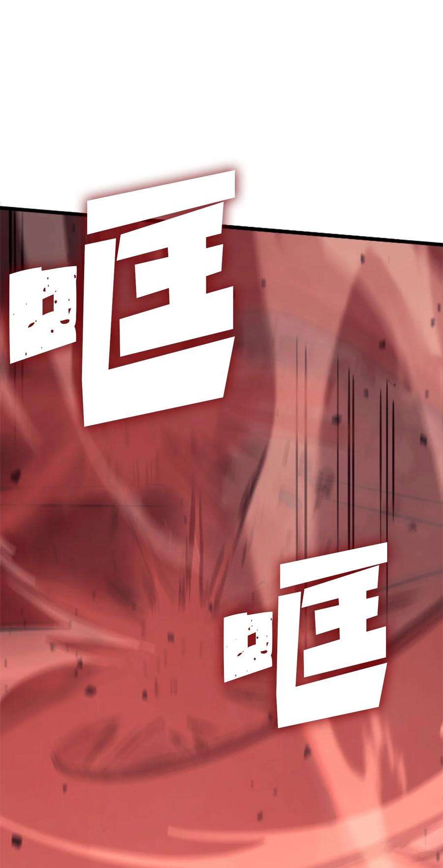 我独自满级重生124 古墓里直接走流程