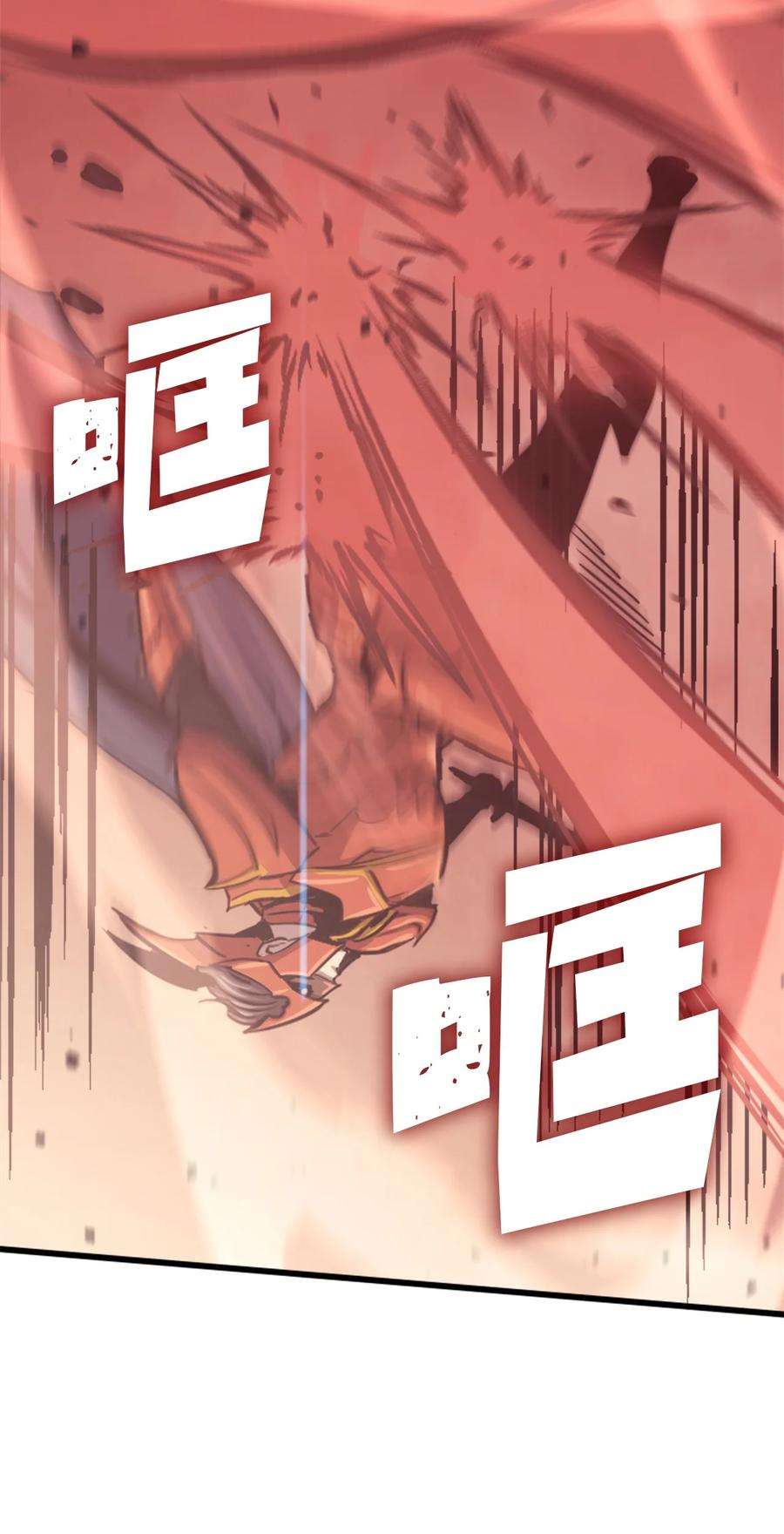 我独自满级重生124 古墓里直接走流程