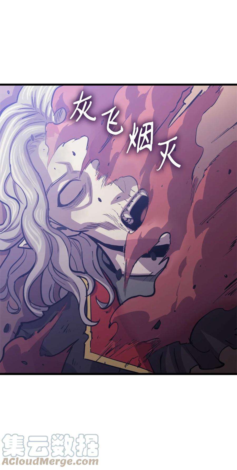 我独自满级重生124 古墓里直接走流程