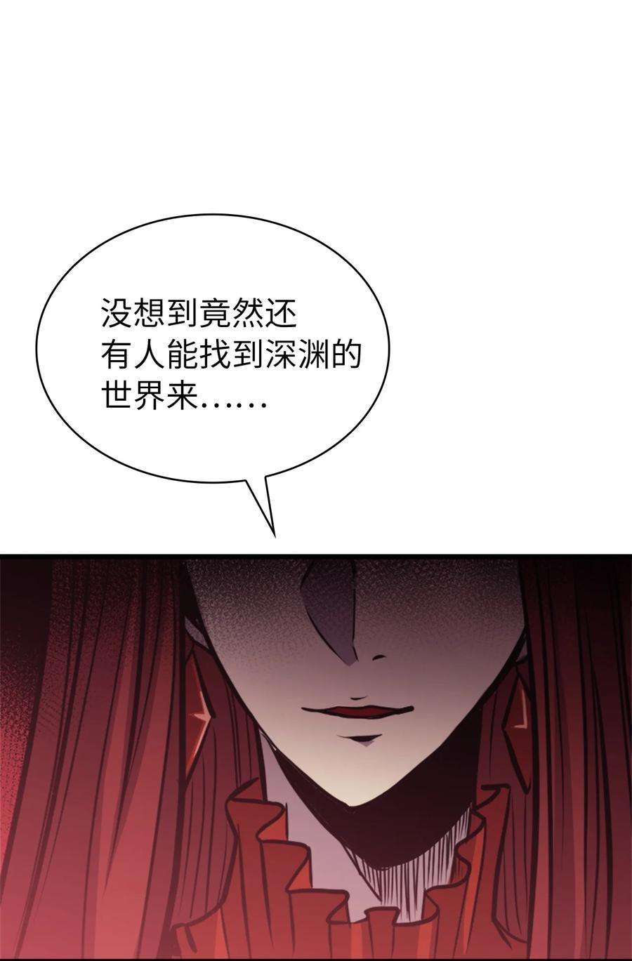 我独自满级重生124 古墓里直接走流程