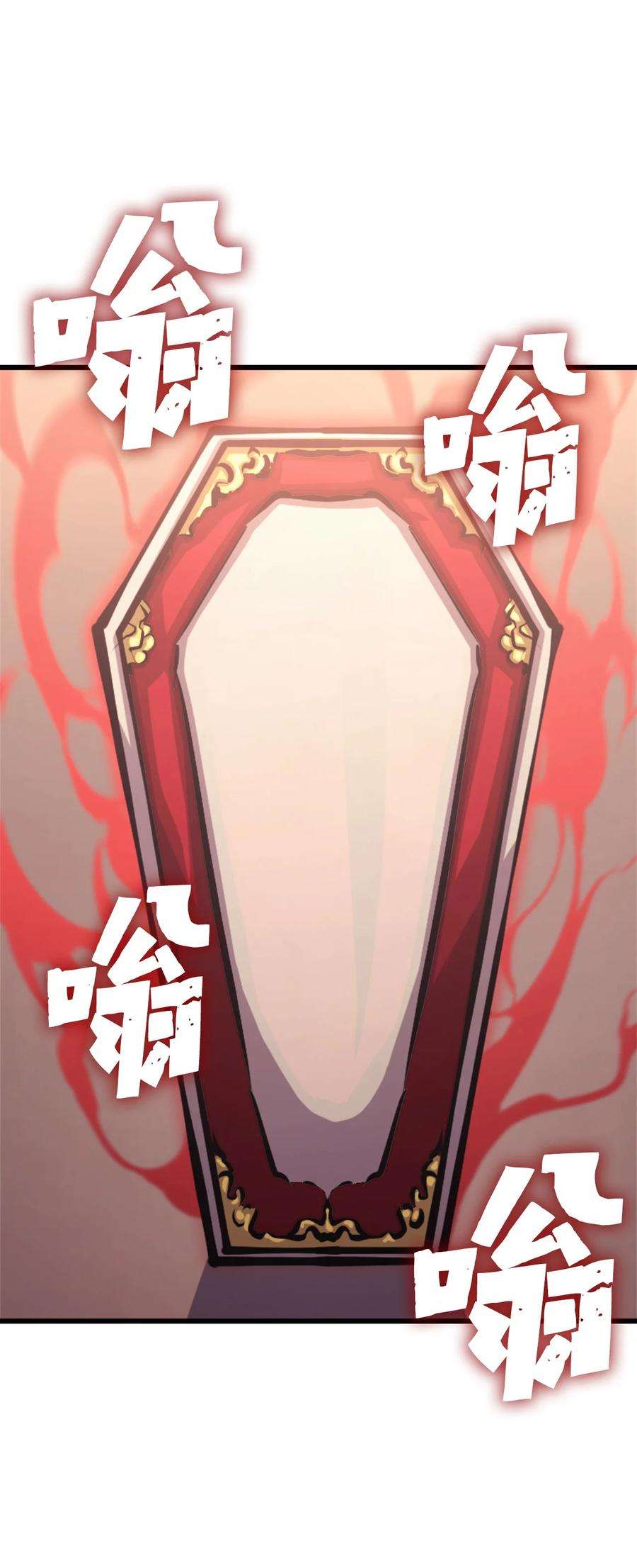 我独自满级重生124 古墓里直接走流程
