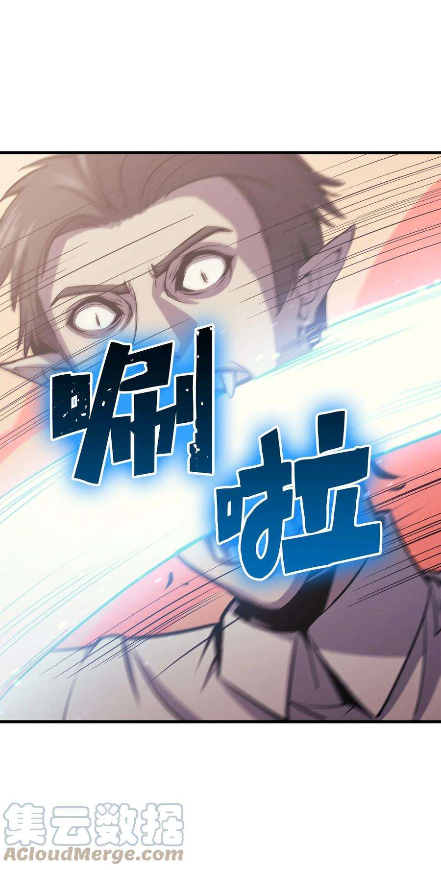 我独自满级重生124 古墓里直接走流程
