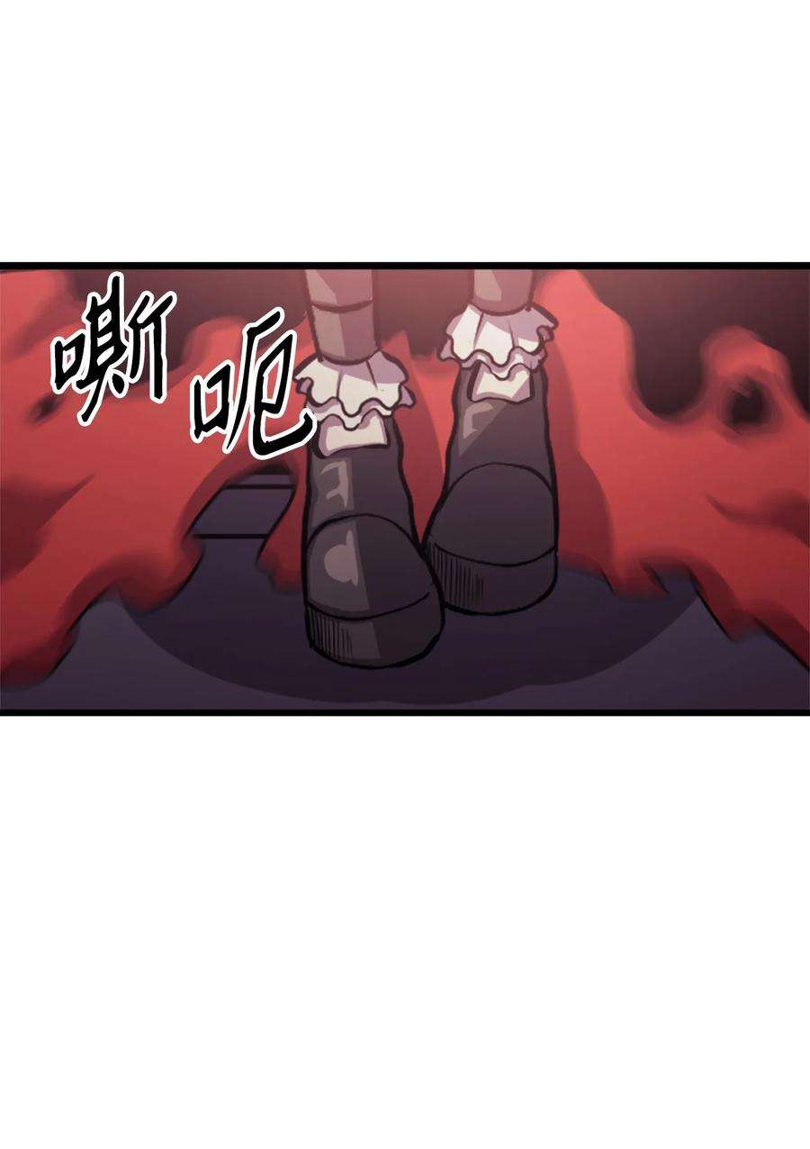 我独自满级重生124 古墓里直接走流程