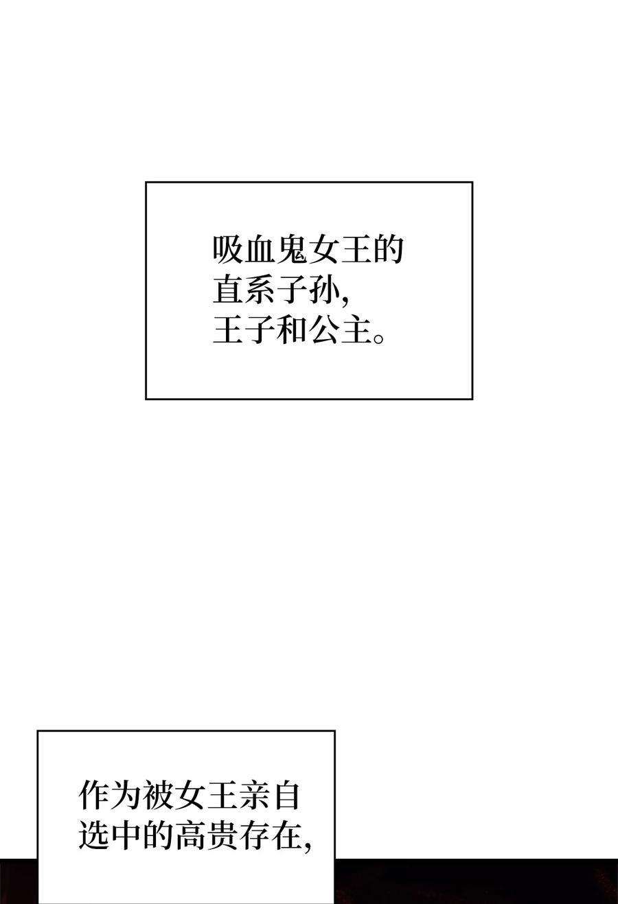 我独自满级重生124 古墓里直接走流程