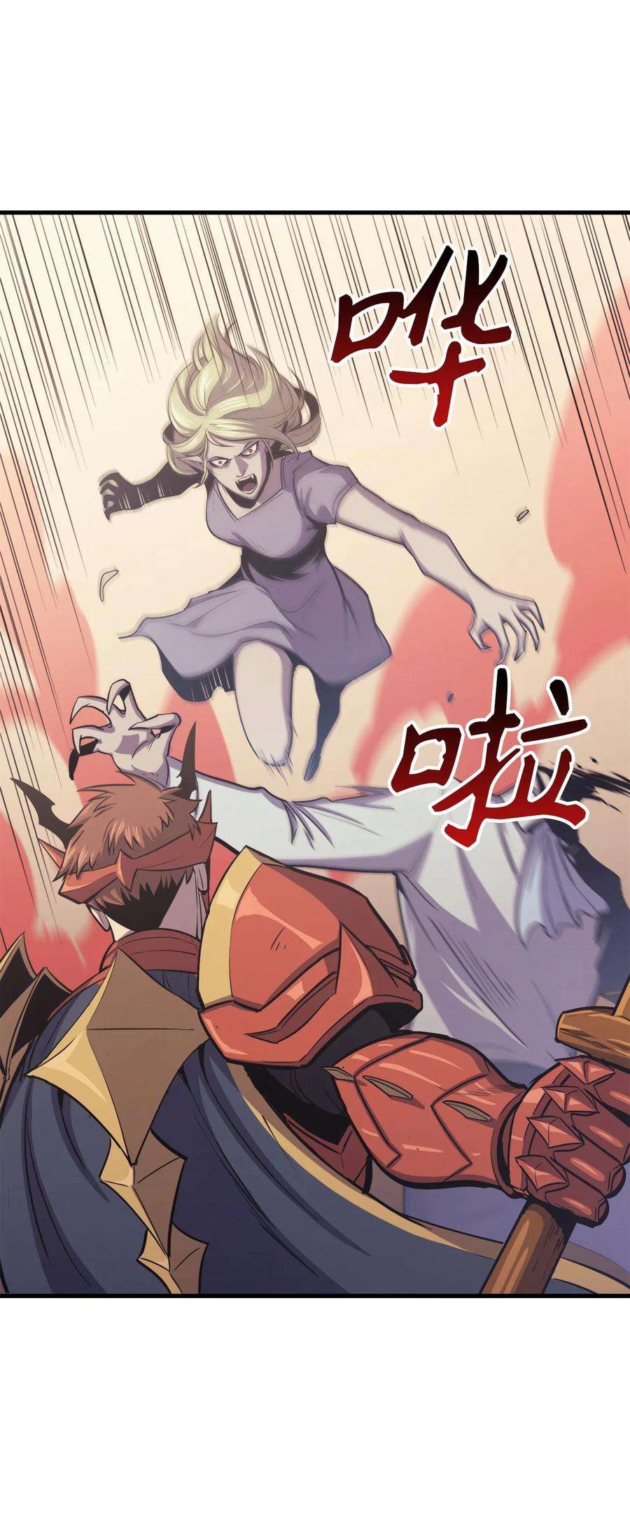 我独自满级重生124 古墓里直接走流程