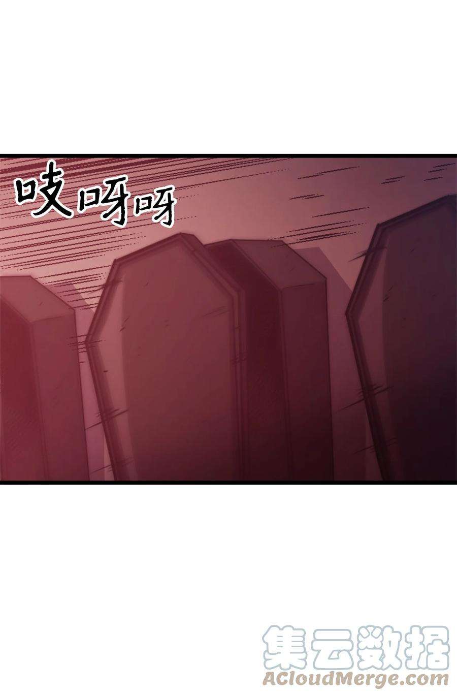我独自满级重生124 古墓里直接走流程