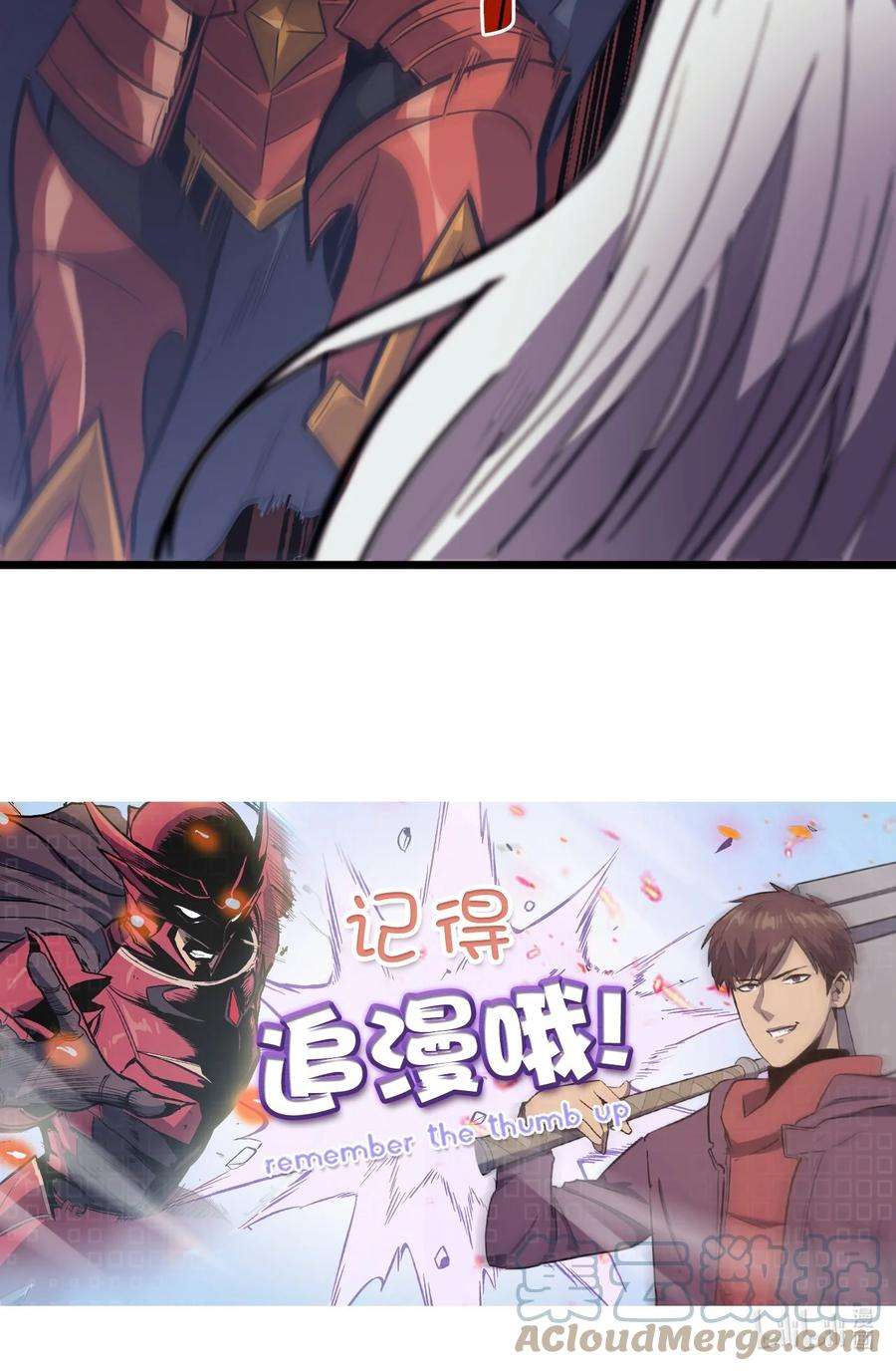 我独自满级重生125 迎战吸血鬼公主