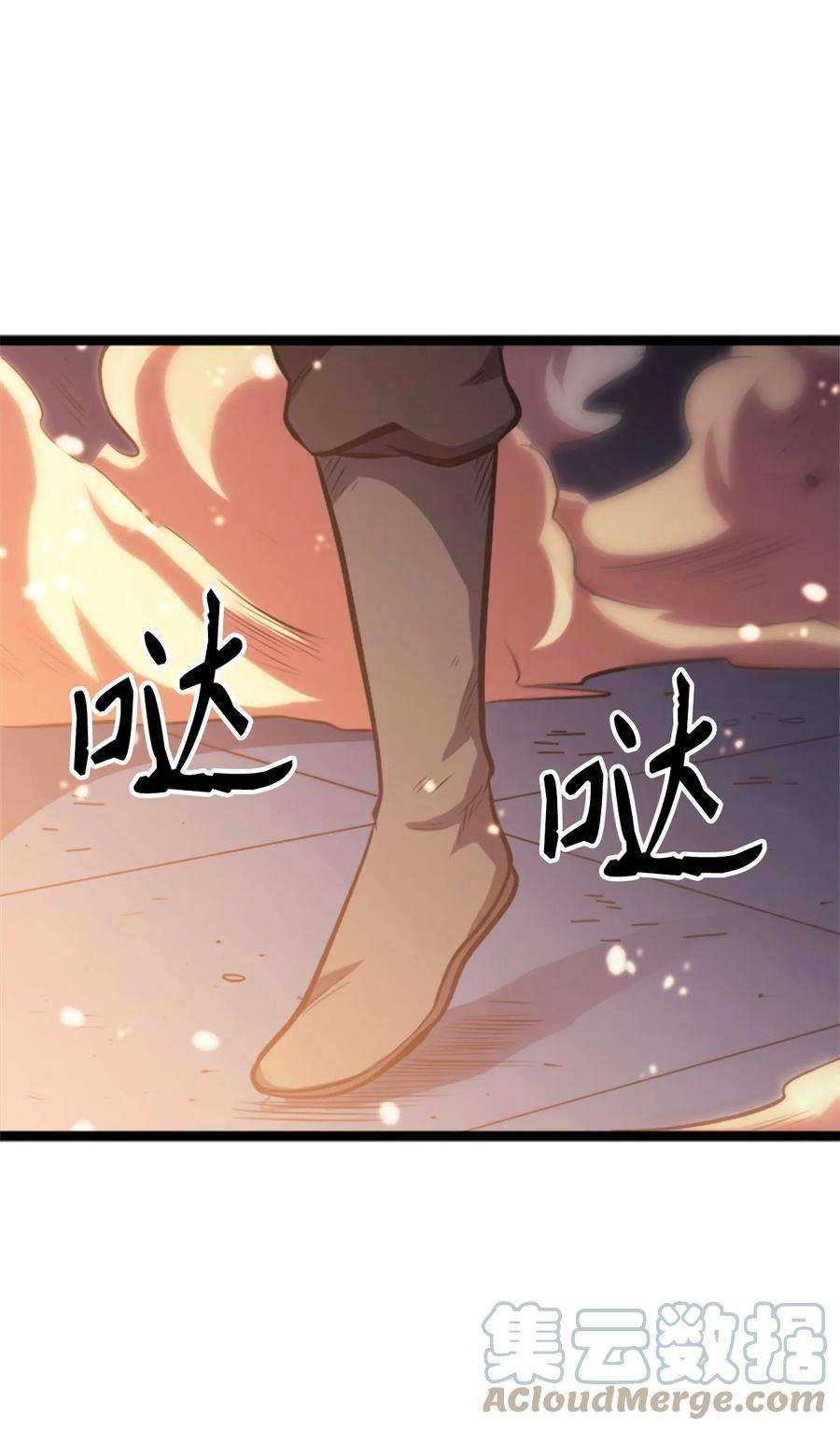 我独自满级重生125 迎战吸血鬼公主