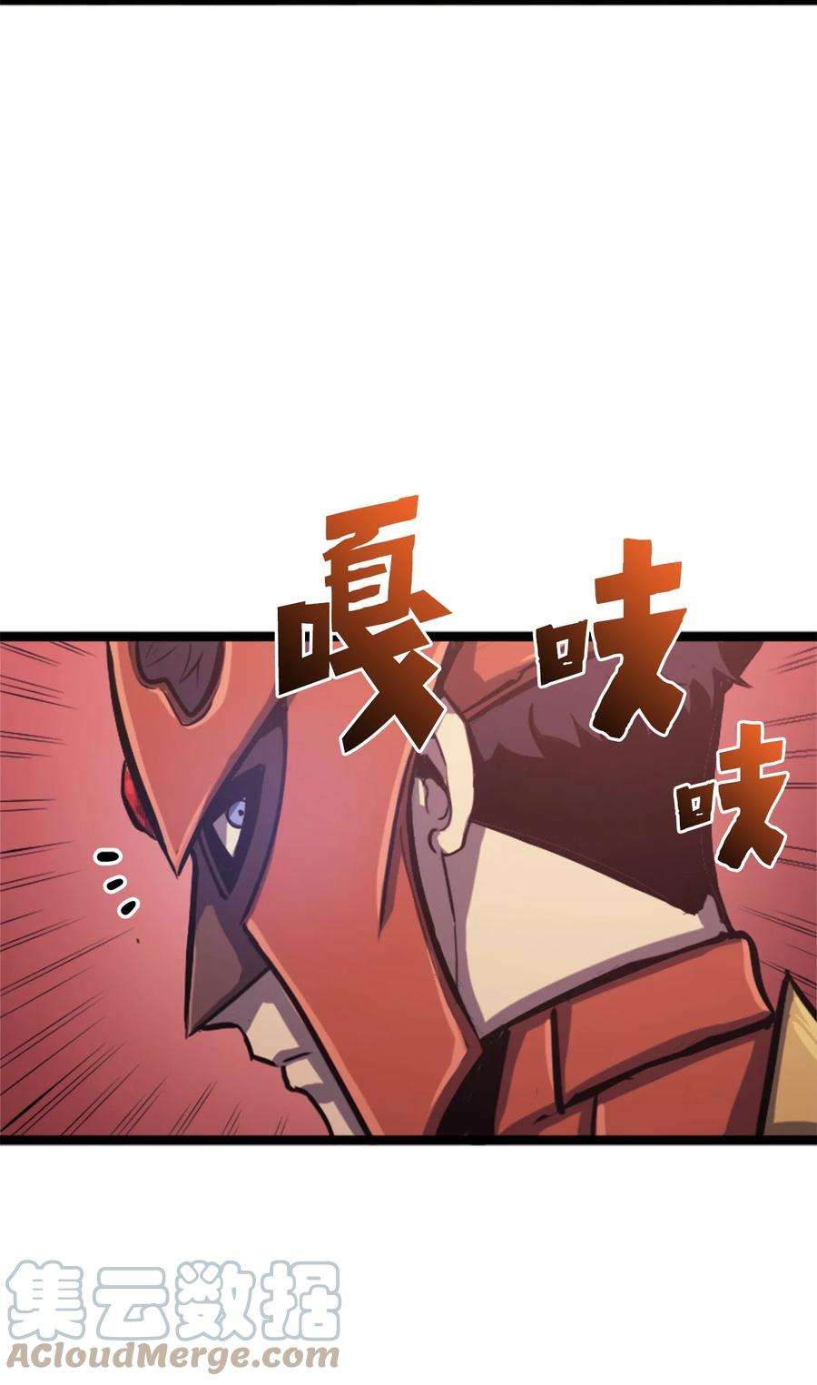 我独自满级重生125 迎战吸血鬼公主