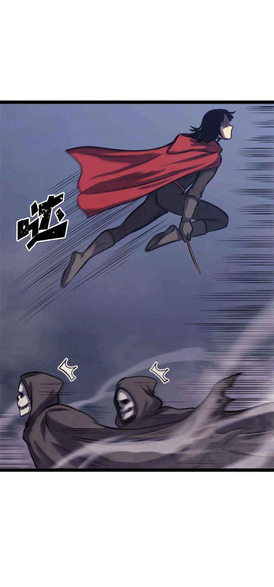 我独自满级重生125 迎战吸血鬼公主