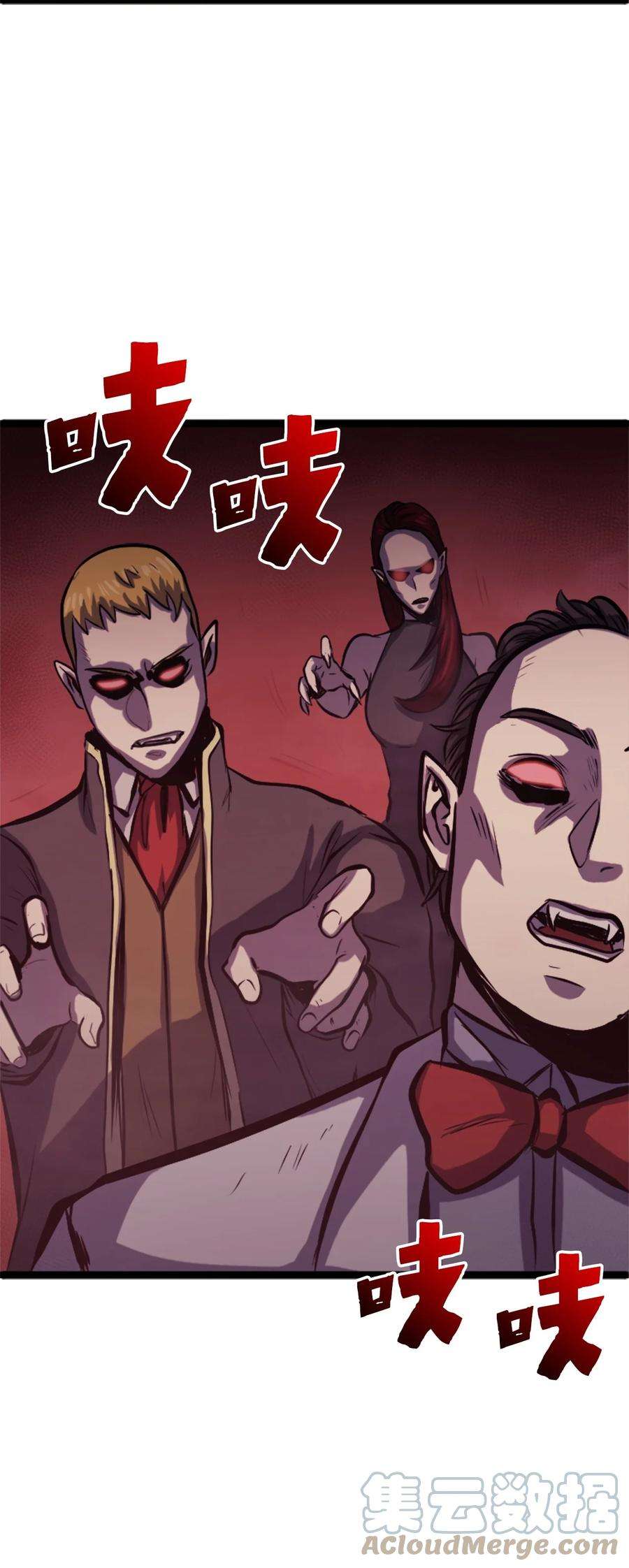 我独自满级重生125 迎战吸血鬼公主