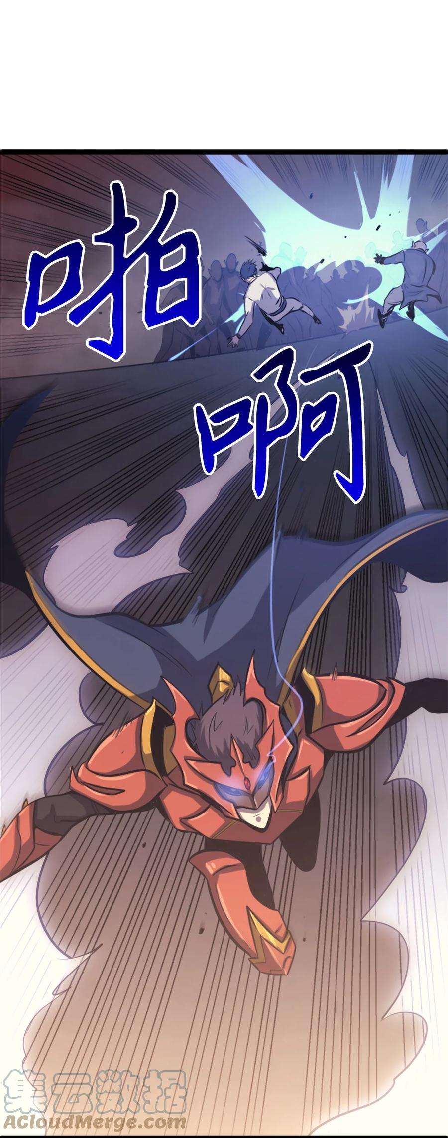 我独自满级重生125 迎战吸血鬼公主