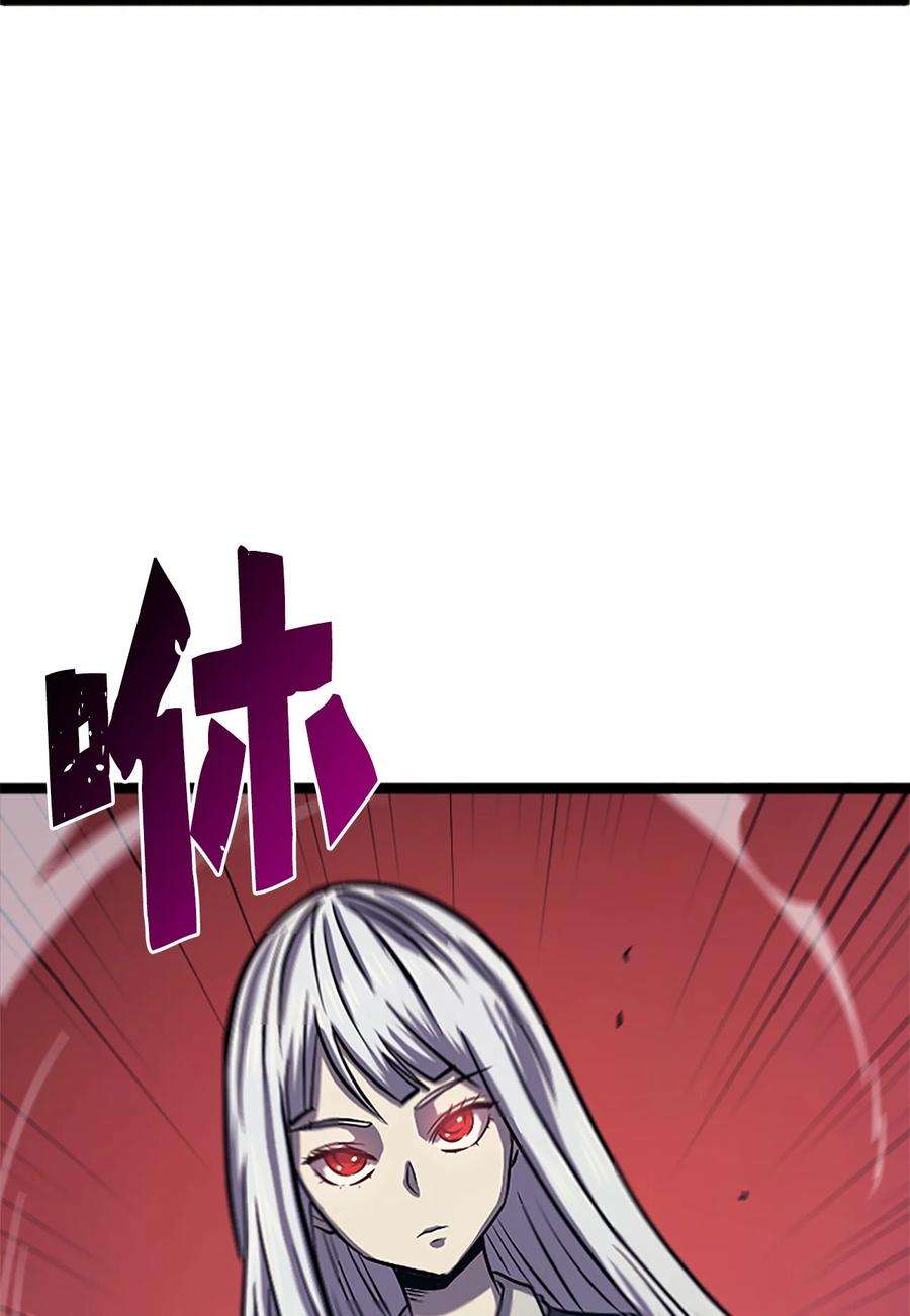 我独自满级重生125 迎战吸血鬼公主