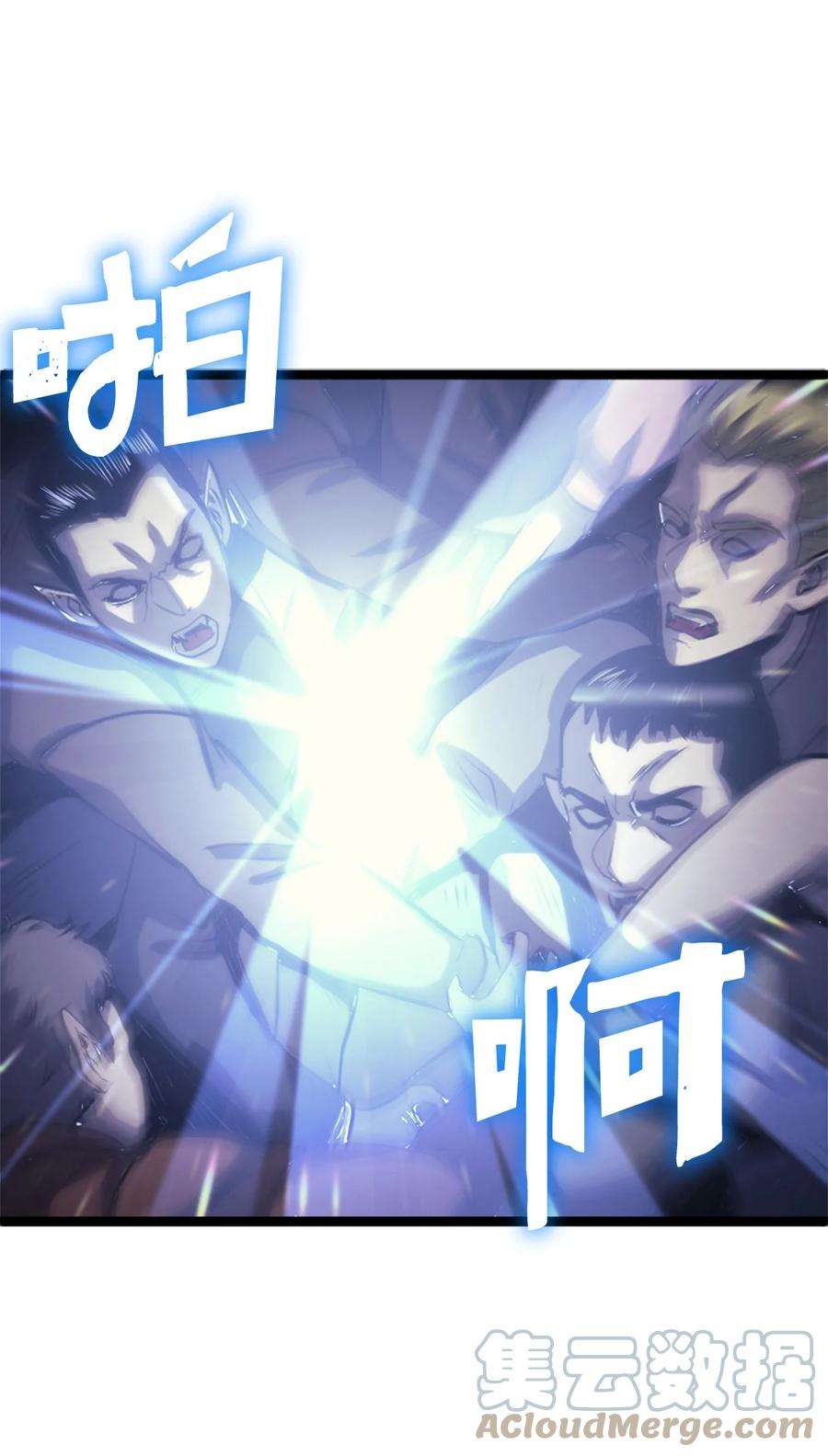 我独自满级重生125 迎战吸血鬼公主
